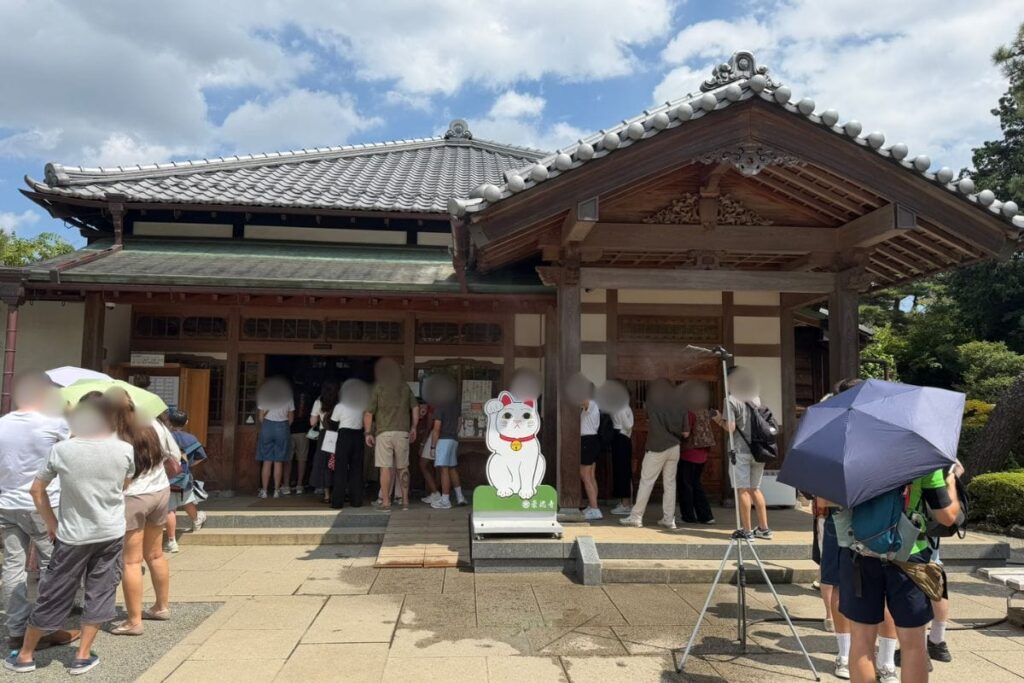 豪徳寺の受付周辺