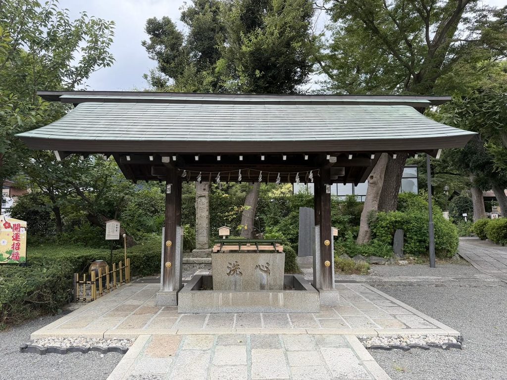 松陰神社の手水舎