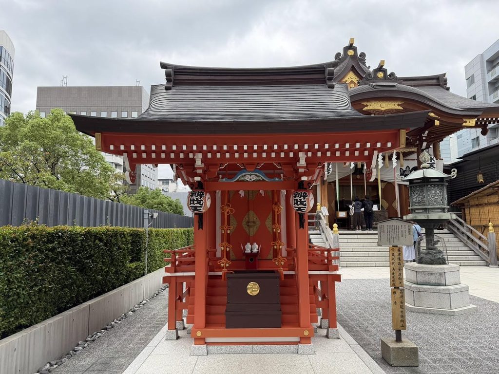 水天宮境内の寳生辨財天