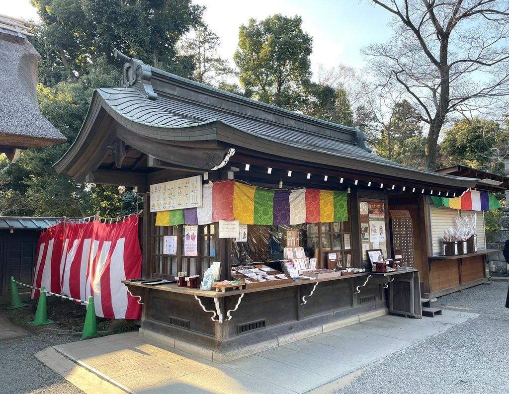 深大寺の授与所