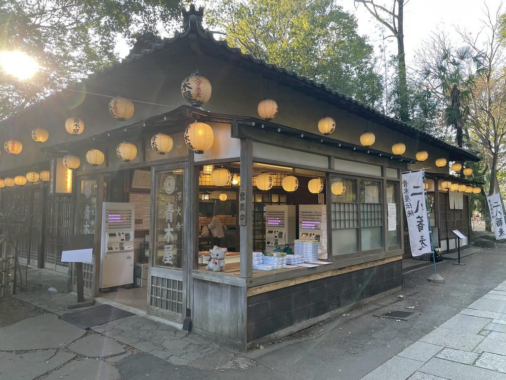 深大寺そばの青木屋