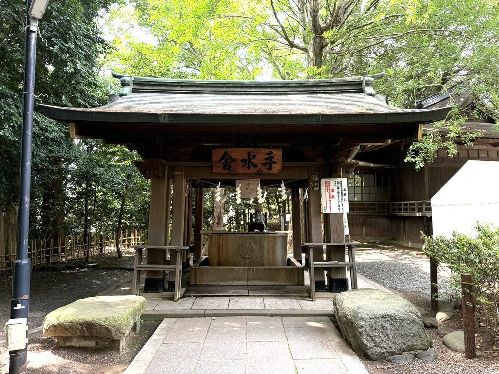 世田谷八幡宮の手水舎