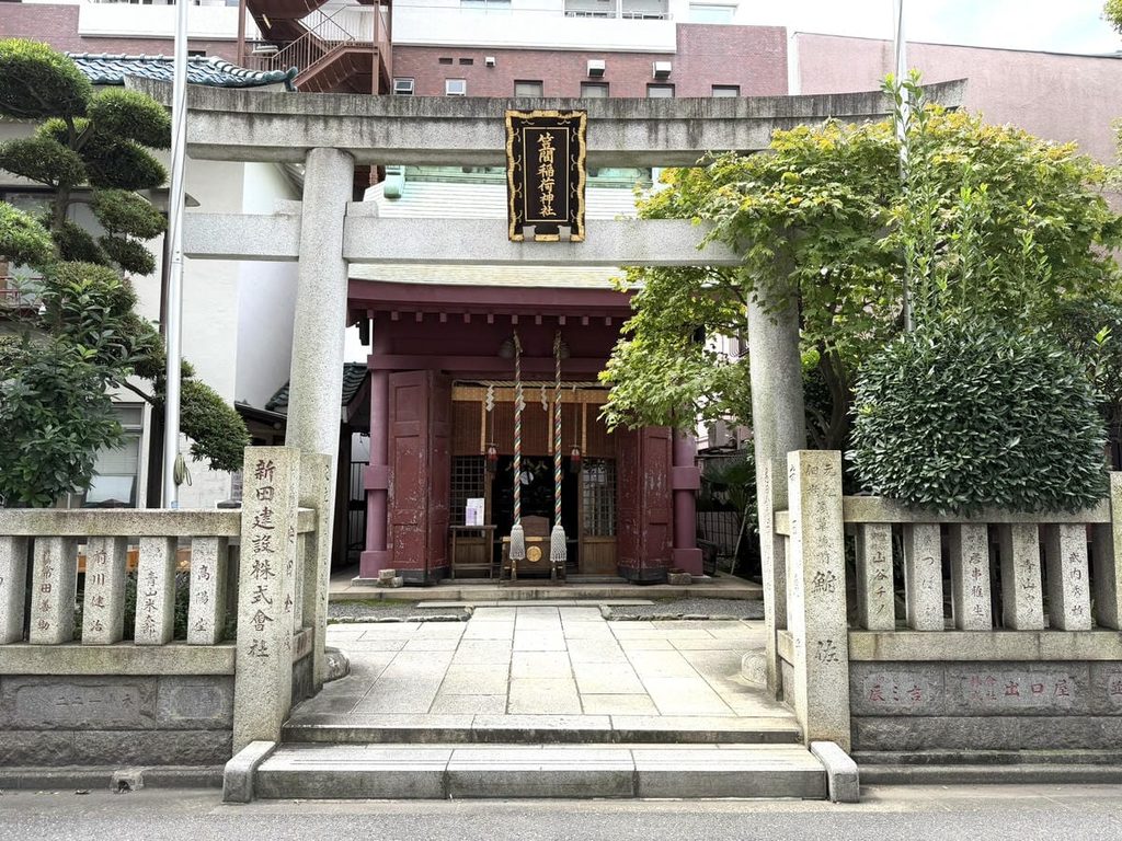 笠間稲荷神社東京別社の御社殿
