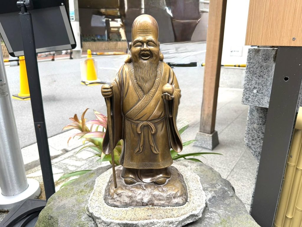 小網神社の福禄寿