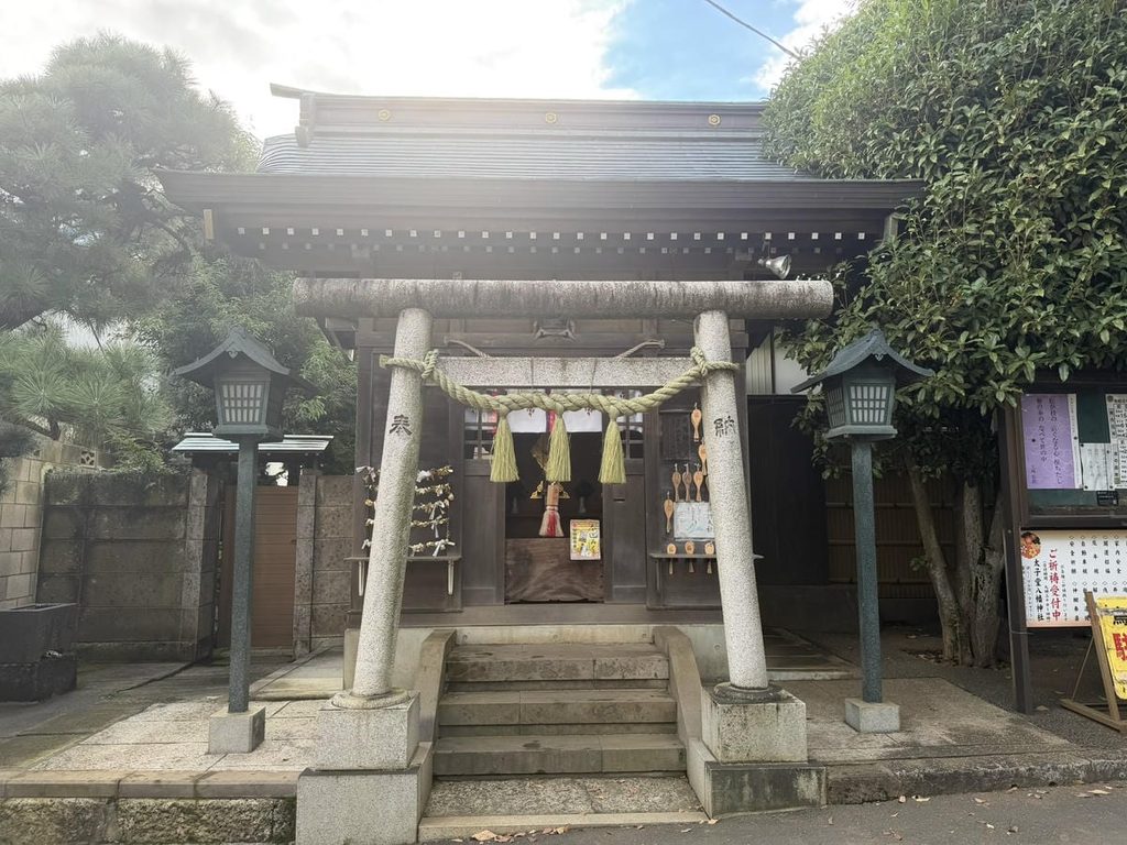 太子堂八幡神社の弁天社
