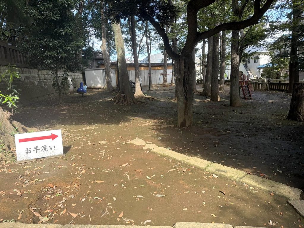 太子堂八幡神社境内の児童公園