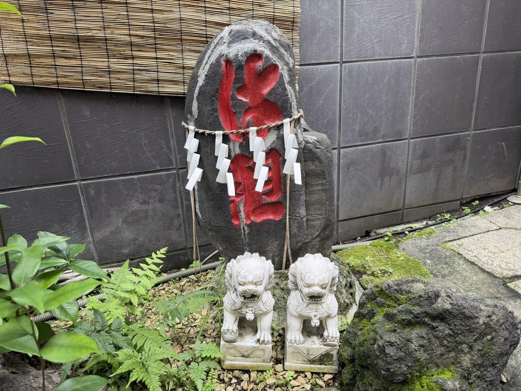 末廣神社にある江戸の火消し「は組」の石碑