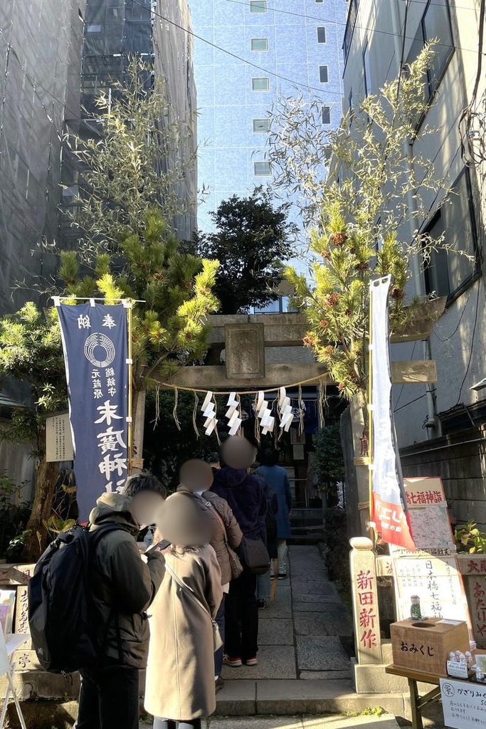 2022年1月3日の末廣神社で参拝を待つ人の列