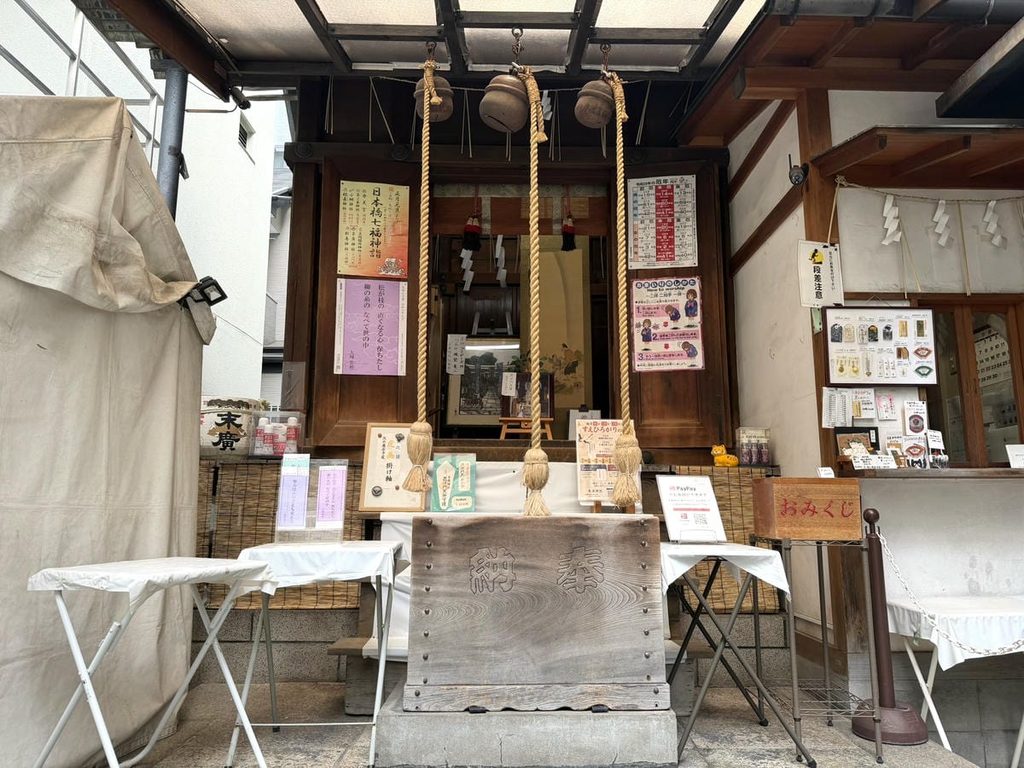 昭和22年に再建された末廣神社の御社殿